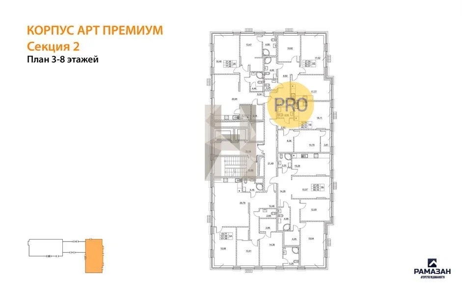 Продажа квартиры в новостройке, Казань, м. Суконная слобода, ул. ... - Фото 8