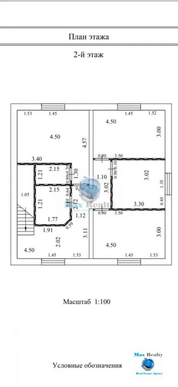 Продажа дома, Горки, Ленинский район, Горки д. - Фото 20