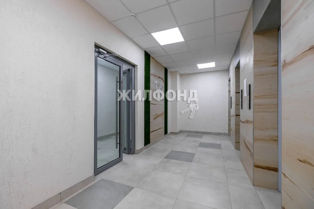 Продажа квартиры, Новосибирск, ул. Гоголя - Фото 23