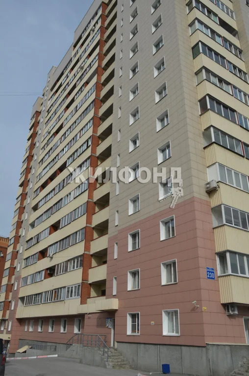 Продажа квартиры, Новосибирск, ул. Первомайская - Фото 1