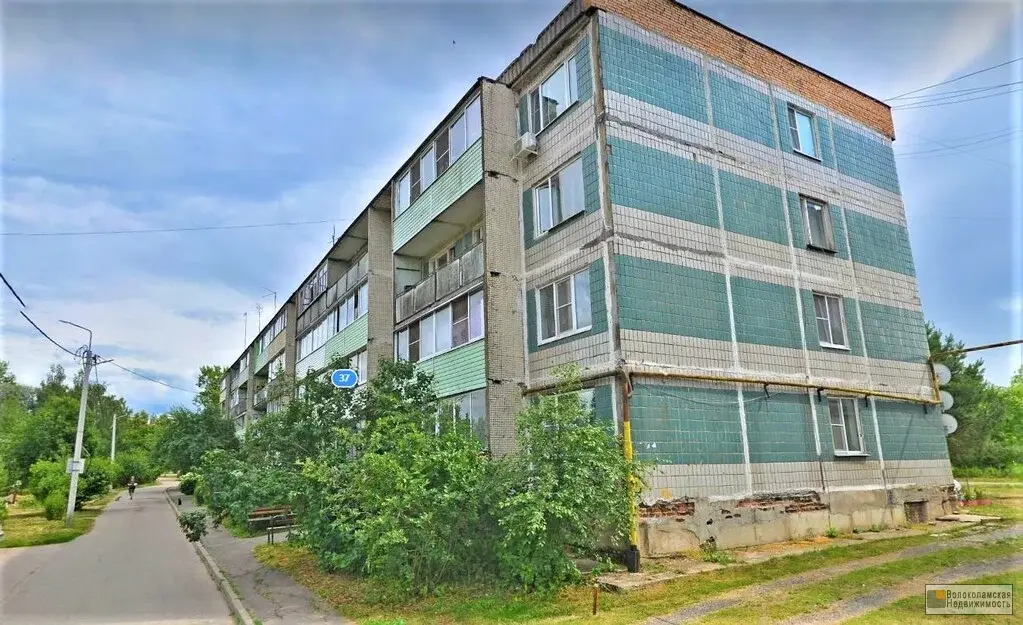 Двухкомнатная квартира в городе Волоколамск - Фото 1