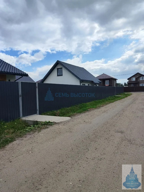 Продажа дома, Домодедово, Домодедово г. о. - Фото 2