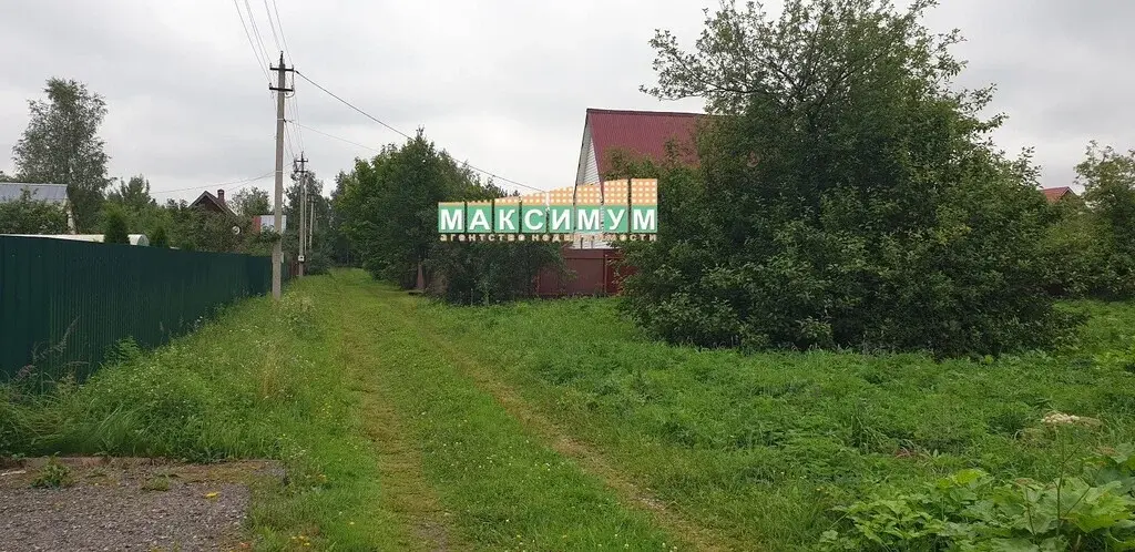 19.6 соток в СНТ "Содружество" г/о Ступино - Фото 3