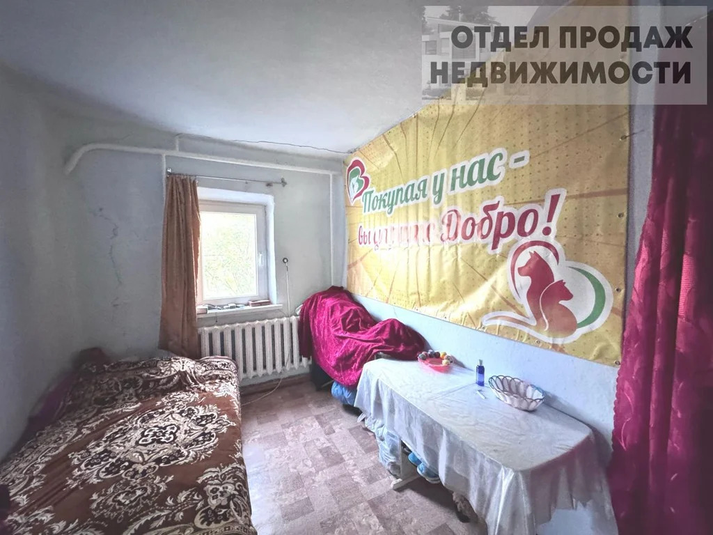 Дом с большим участком - Фото 12