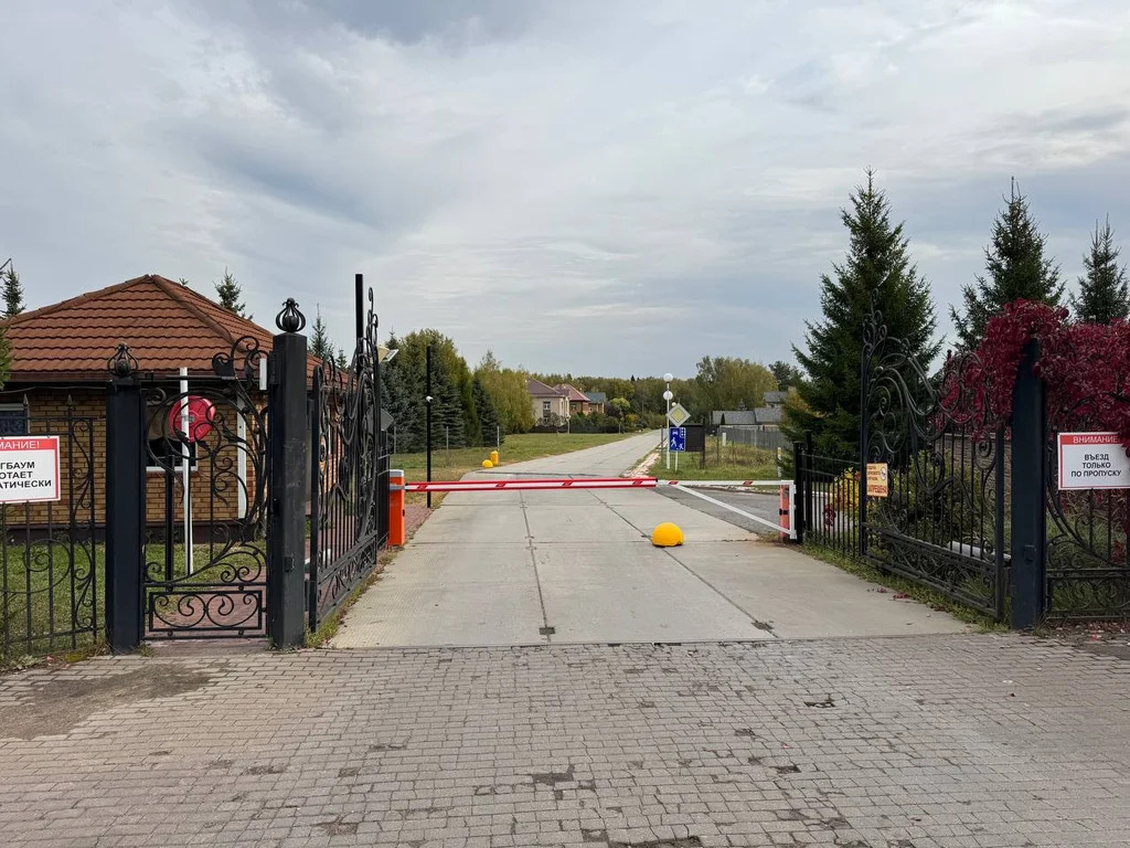 Змельный участок в Новой Москве - Фото 2