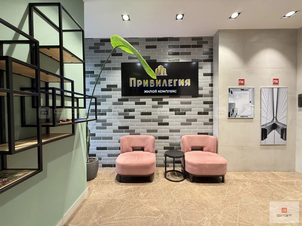 Продажа квартиры, Казань, ул. Братьев Касимовых - Фото 11