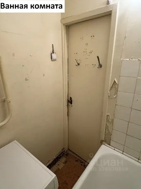 Продаю однокомнатную квартиру 31.3м Силикатная ул., 31а, Мытищи, ... - Фото 12