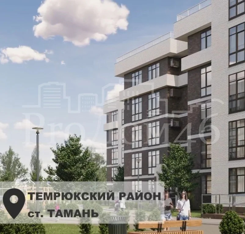 Продажа квартиры, Тамань, Темрюкский район, ул. Карла Маркса - Фото 2