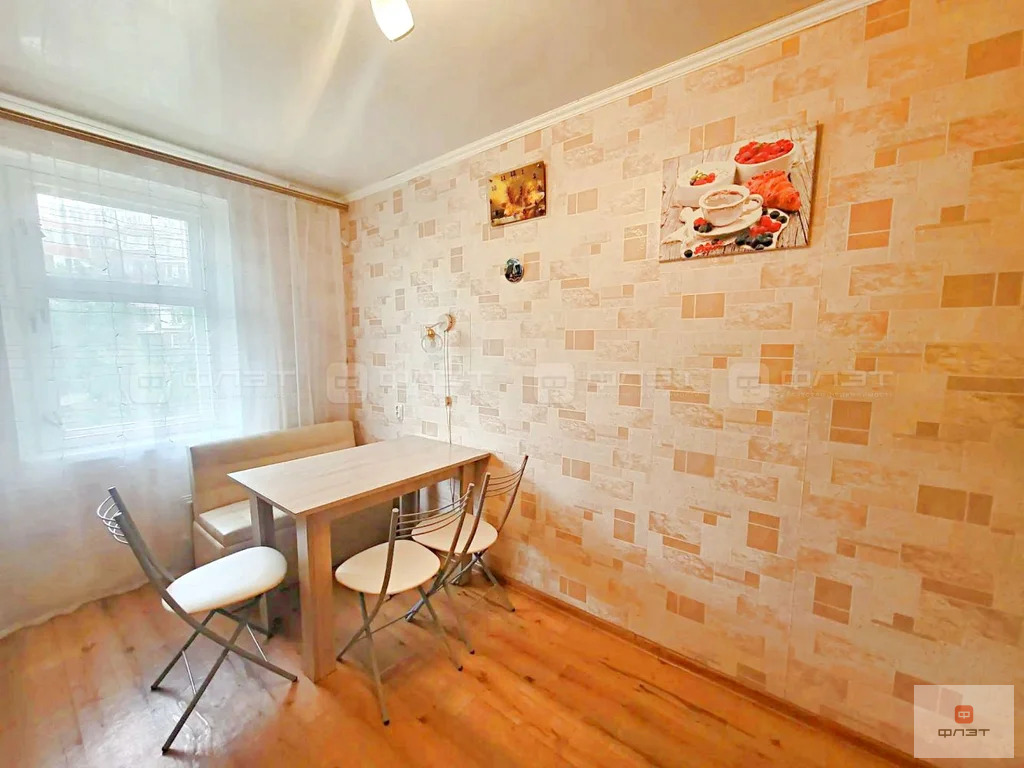 Продажа квартиры, Казань, ул. Гаврилова - Фото 21