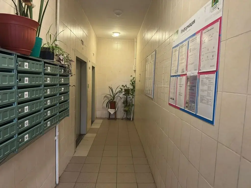 Продам 2 ком. квартиру в  г. Люберцы (мкрн. Красная горка) - Фото 14