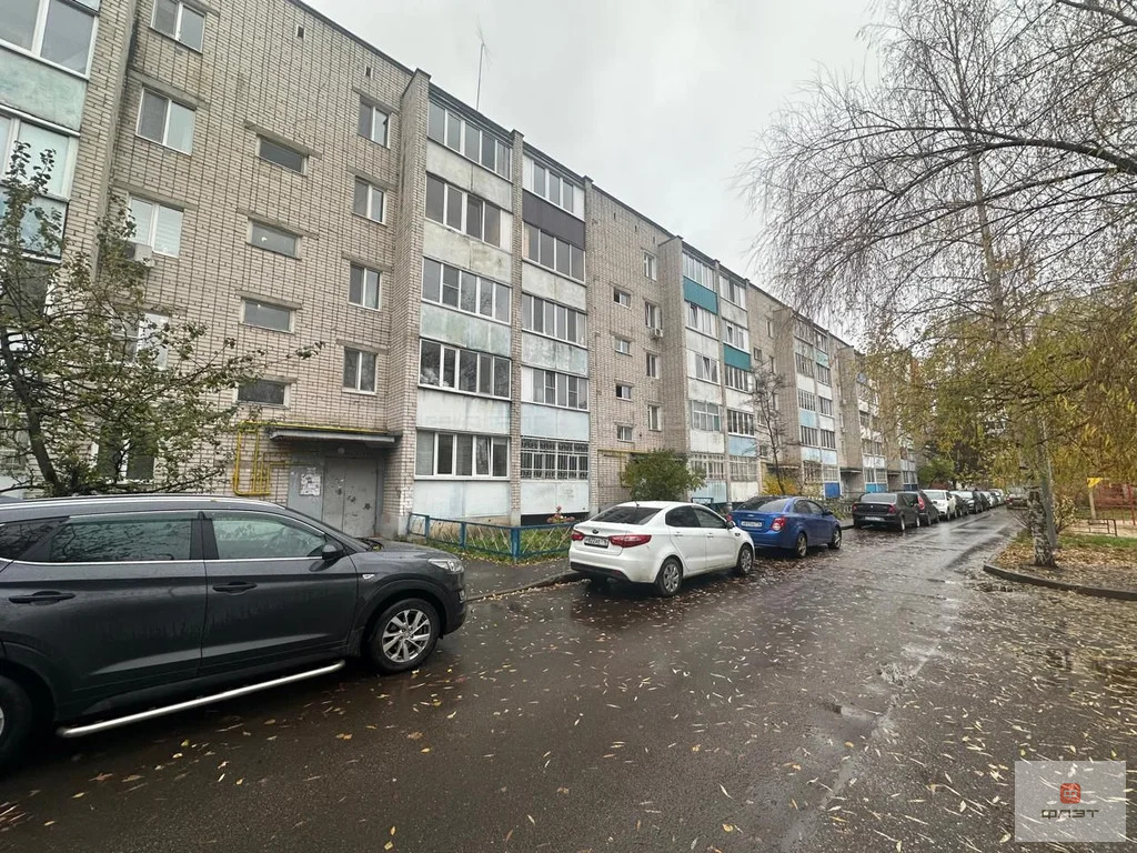 Продажа квартиры, Казань, ул. Хусаина Мавлютова - Фото 1
