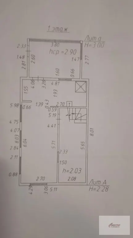 Продается 2-х этажный жилой дом, 85 км.от МКАД, Жуковский район - Фото 23