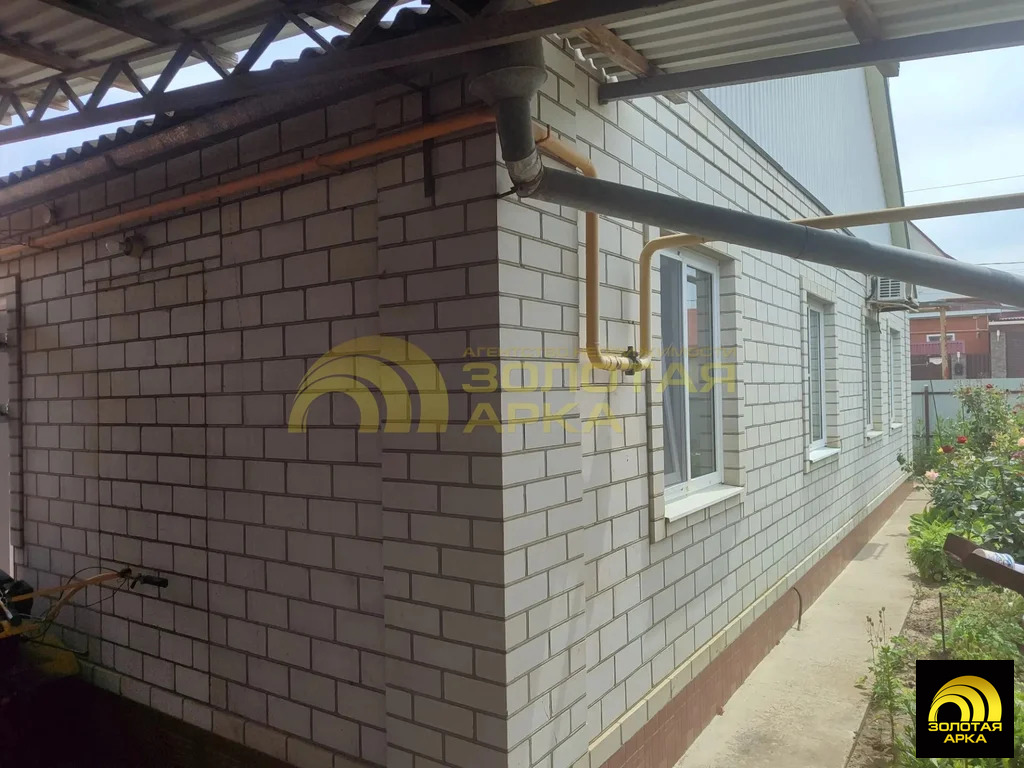 Продажа дома, Тамань, Темрюкский район, Молодежный пер. - Фото 2