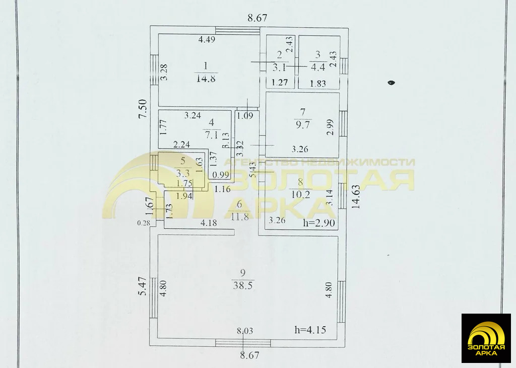 Продажа дома, Полтавская, Красноармейский район, ул. Октябрьская - Фото 1