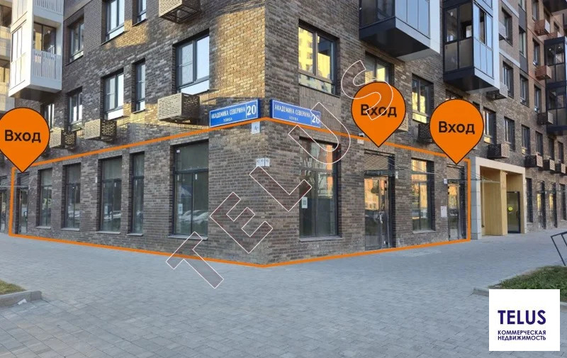 МO,го Люберцы, пгт Мирный, ул. Академика Северина, 190.9м2 (ном. ... - Фото 1