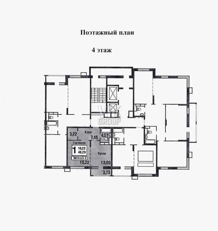 Однокомнатная квартира в элитном ЖК Татьянин Парк - Фото 9