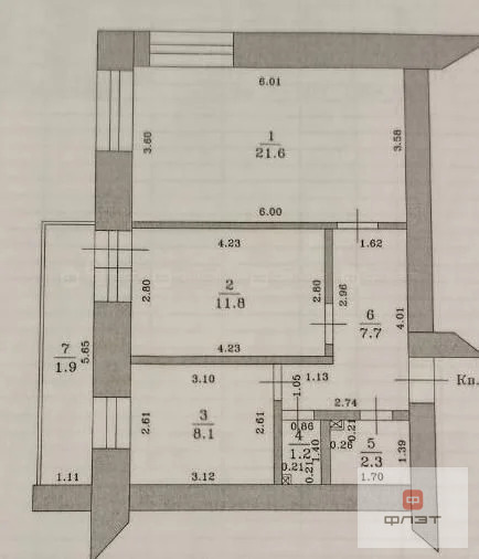 Продажа квартиры, Казань, ул. Рауиса Гареева - Фото 17