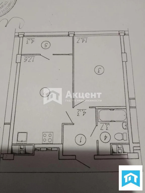 Продажа квартиры, Иваново, мкр Видный - Фото 2