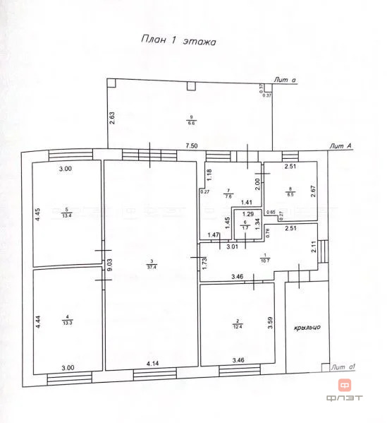 Продажа дома, Сокуры, Лаишевский район, ул. Журавлиная - Фото 3