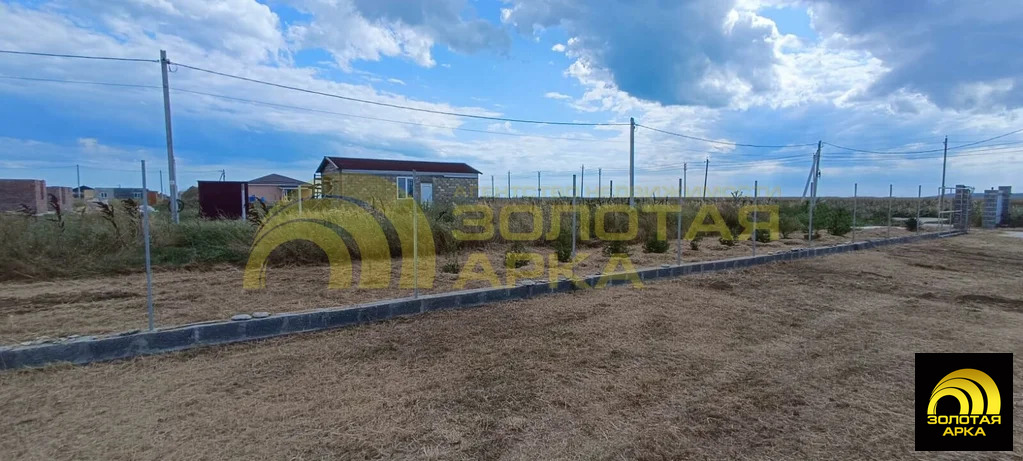 Продажа дома, Веселовка, Темрюкский район - Фото 2