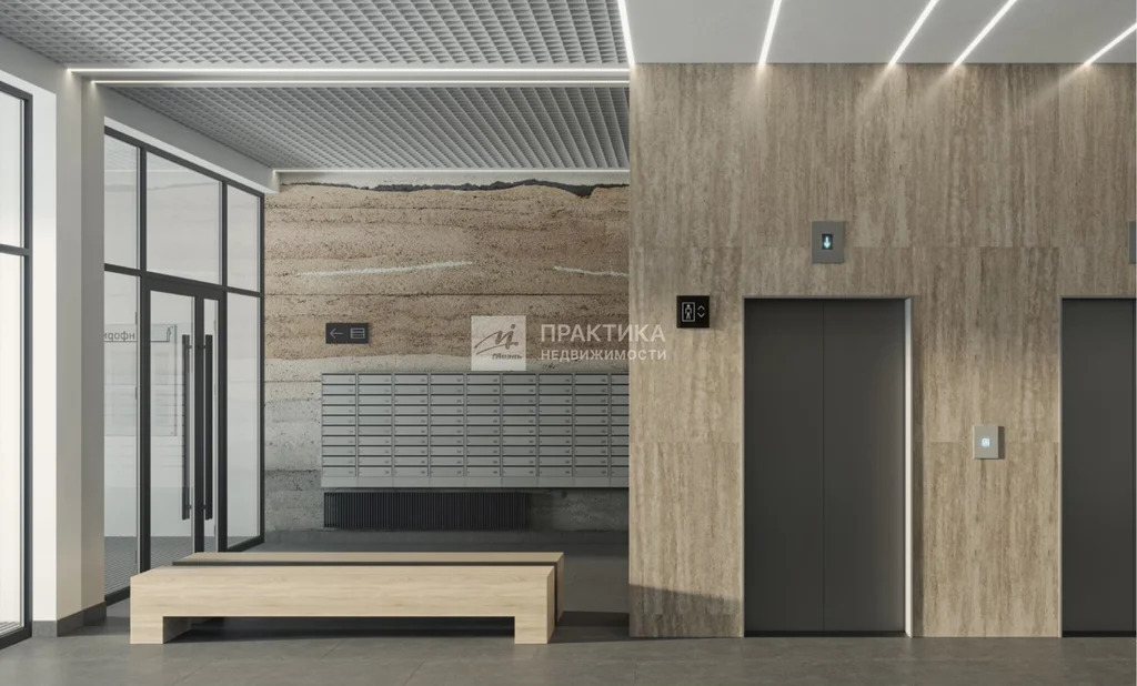 Продажа квартиры в новостройке, Мисайлово, Ленинский район - Фото 10