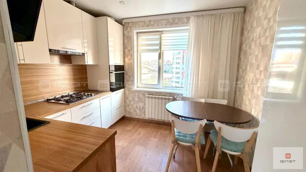 Продажа квартиры, Казань, Ямашева пр-кт. - Фото 6