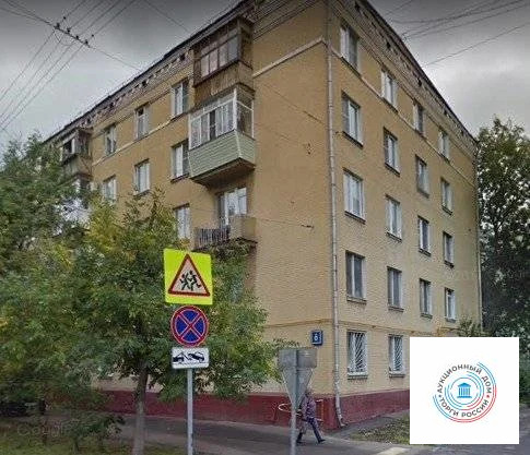 Продается комната, 20.2 м - Фото 2