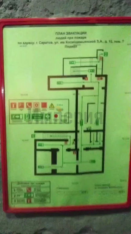 Продажа псн, Саратов, Зои Космодемьянской улица, 10 - Фото 22