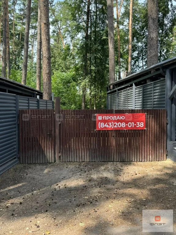 Продажа дома, Лаишевский район, Участок - Фото 1