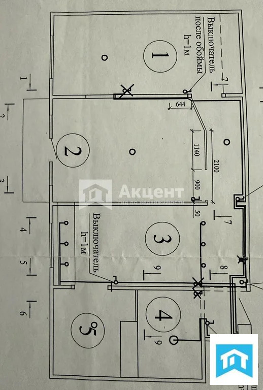 Продажа квартиры, Иваново, ул. Куликова - Фото 10