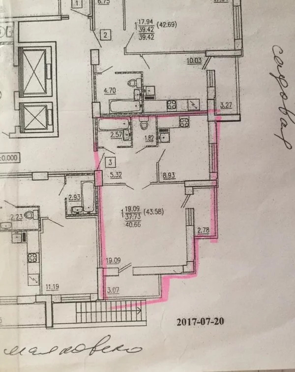 Карта продаж квартир в самаре