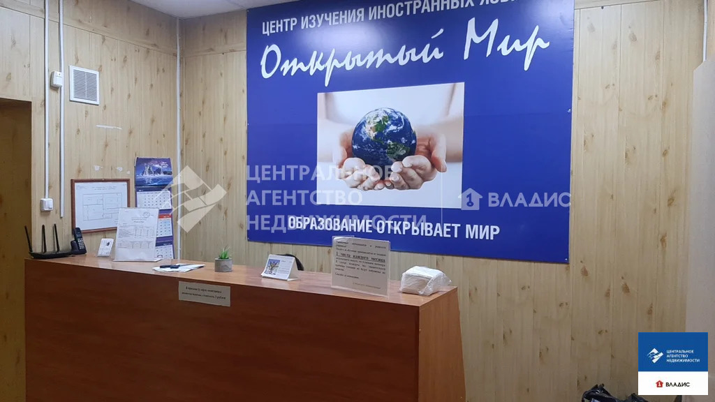 Продажа офиса, Рязань, ул. Костычева - Фото 3