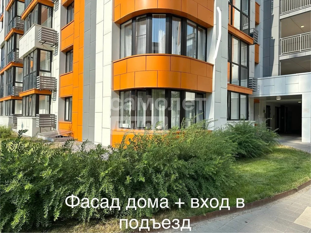 Продажа квартиры, Тула, ул. Оборонная - Фото 17