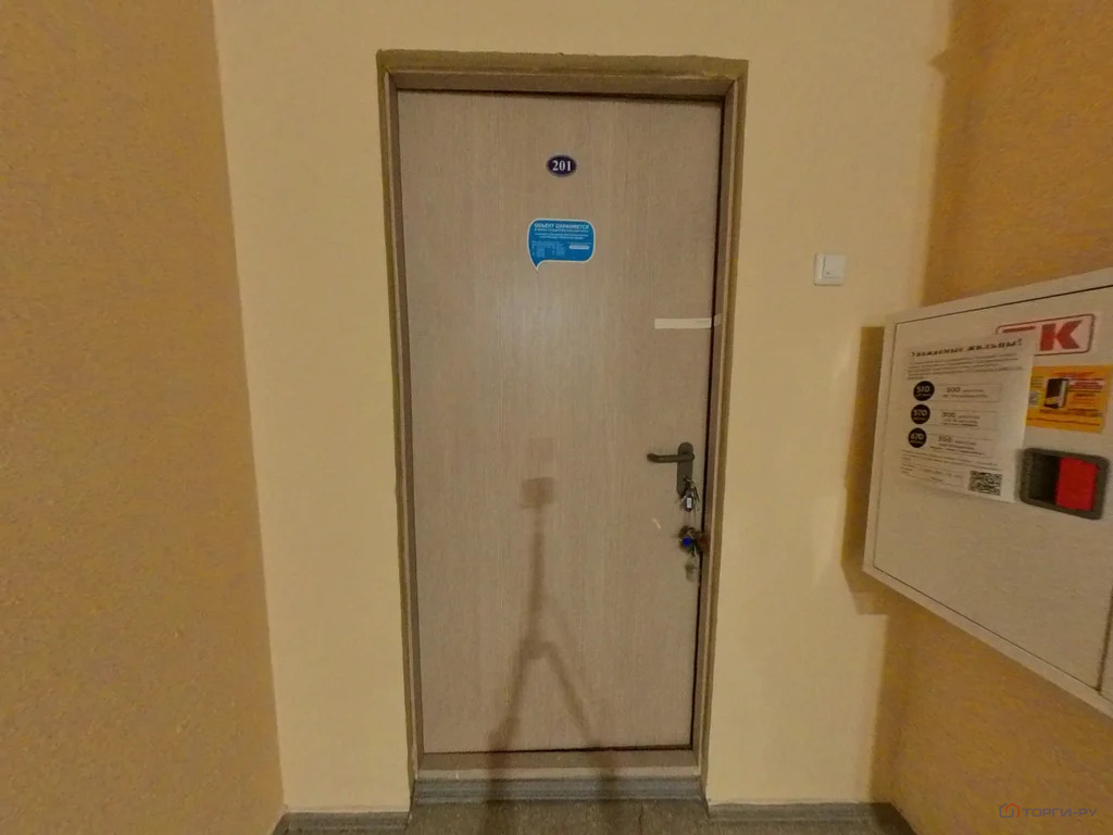 Продажа квартиры, улица Маресьева - Фото 5