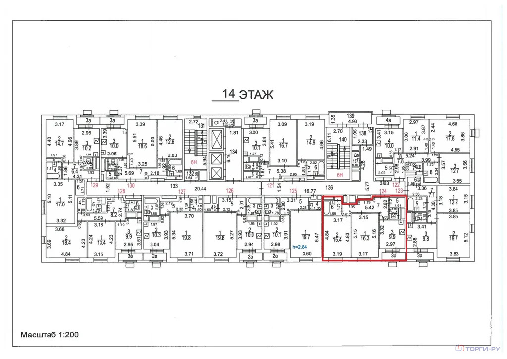Продажа квартиры, Щелковское ш. - Фото 6