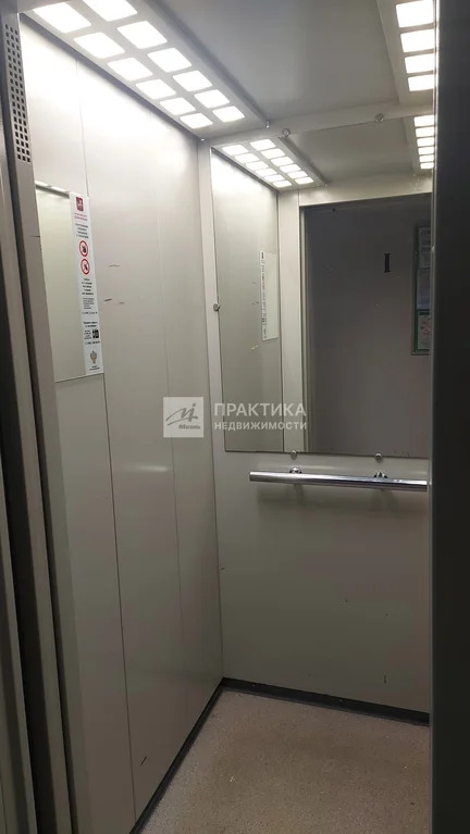 Продажа квартиры, ул. Ратная - Фото 19