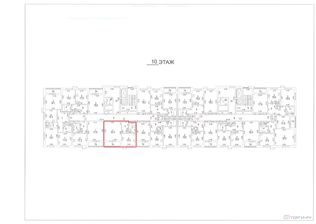 Продажа квартиры, Дмитровское ш. - Фото 4