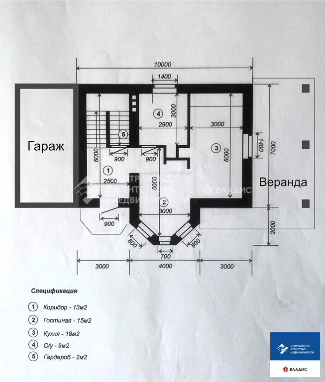 Продажа дома, Алеканово, Рязанский район, ул. Центральная - Фото 42