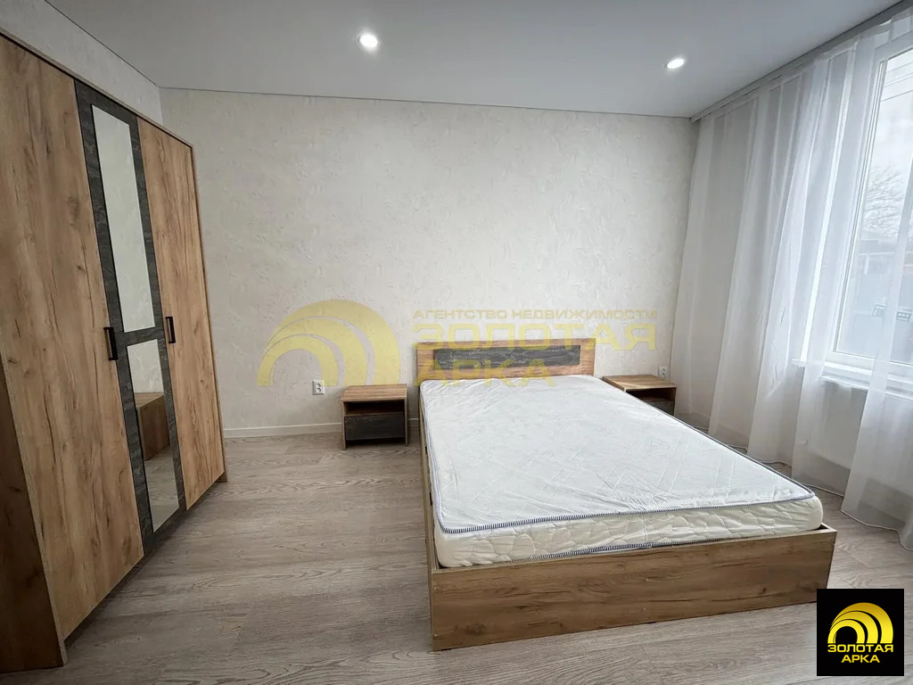 Продажа дома, Крымск, Крымский район, ул. Мира - Фото 15