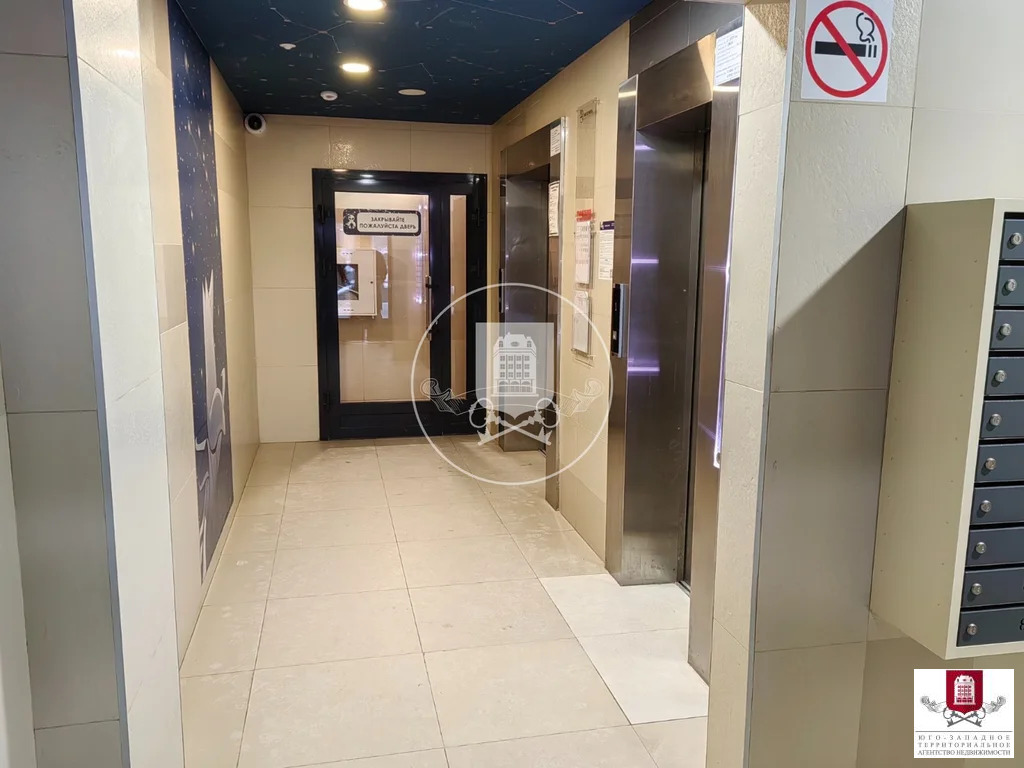 Продажа квартиры, Обнинск, ул. Гагарина - Фото 10