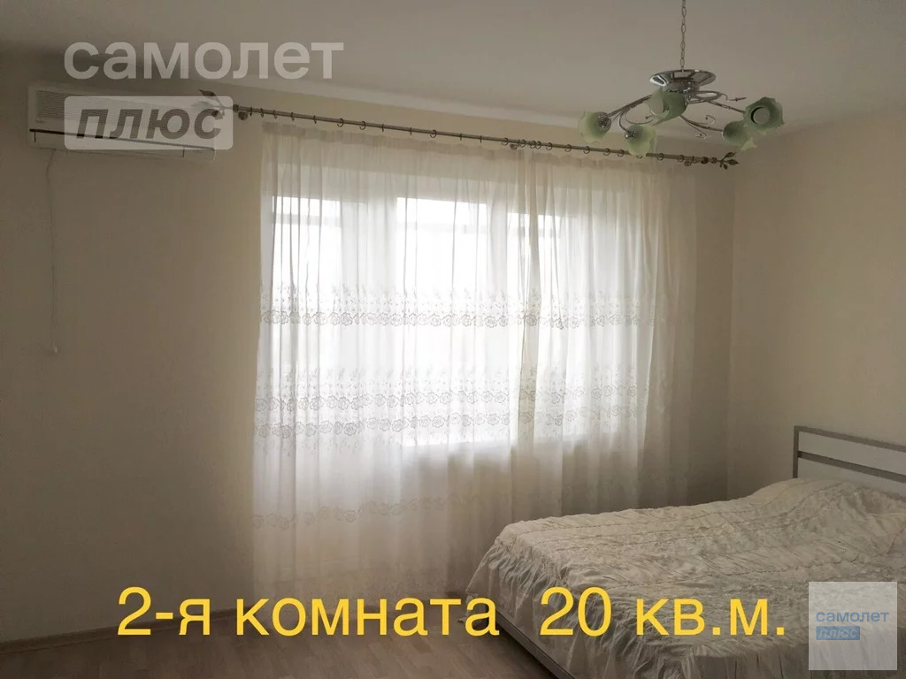Продажа квартиры, Геленджик, ул. Нахимова - Фото 4