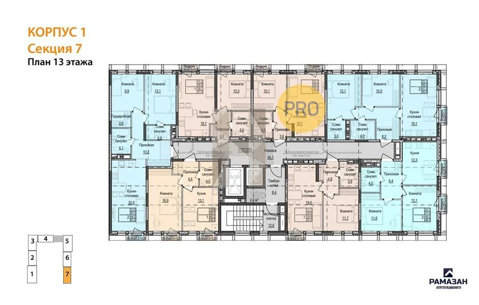 Продажа квартиры в новостройке, Казань, м. Аметьево, ул. ... - Фото 8
