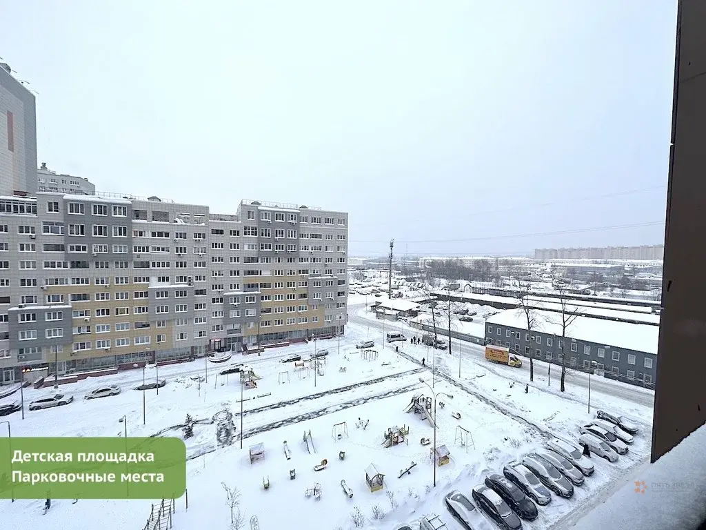 Продается евро 2-комнатная квартира - Фото 12