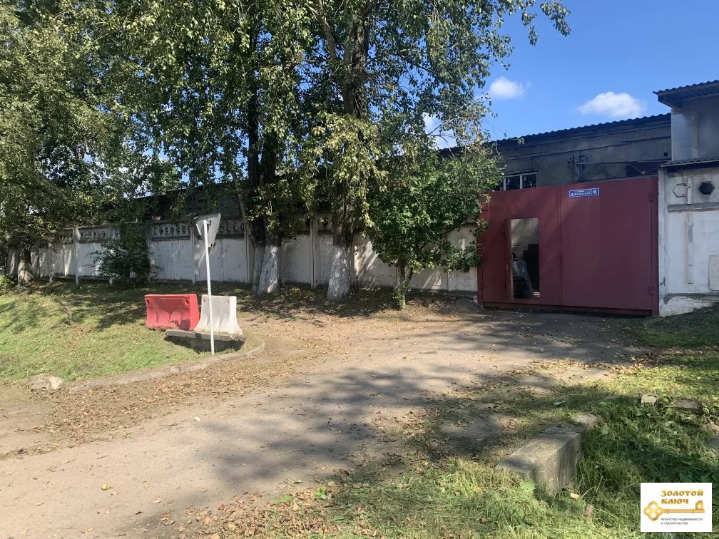Мясной Магазин Дмитров Мясной Магазин Дмитров