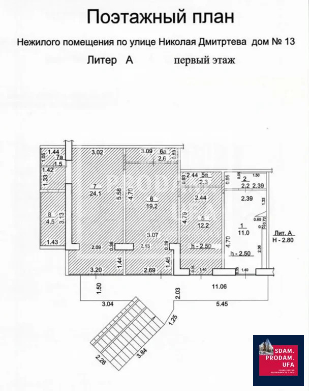 Аренда торгового помещения, Уфа, ул. Николая Дмитриева - Фото 16