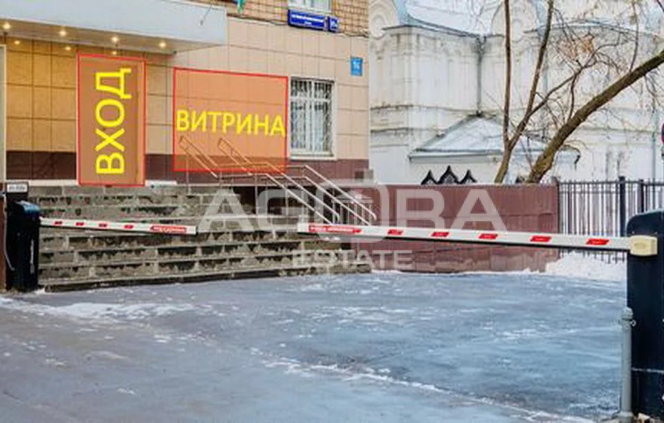 Продажа ПСН, м. Красносельская, Верхняя Красносельская - Фото 11