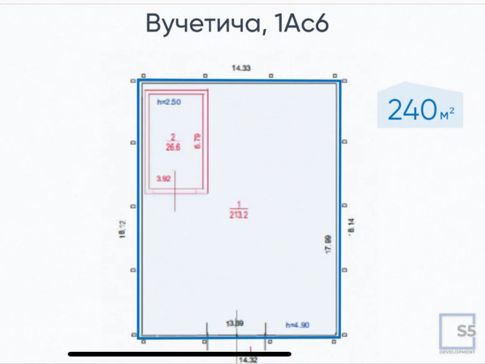 Продажа производственного помещения, м. Дмитровская, улица Вучетича 1А - Фото 4