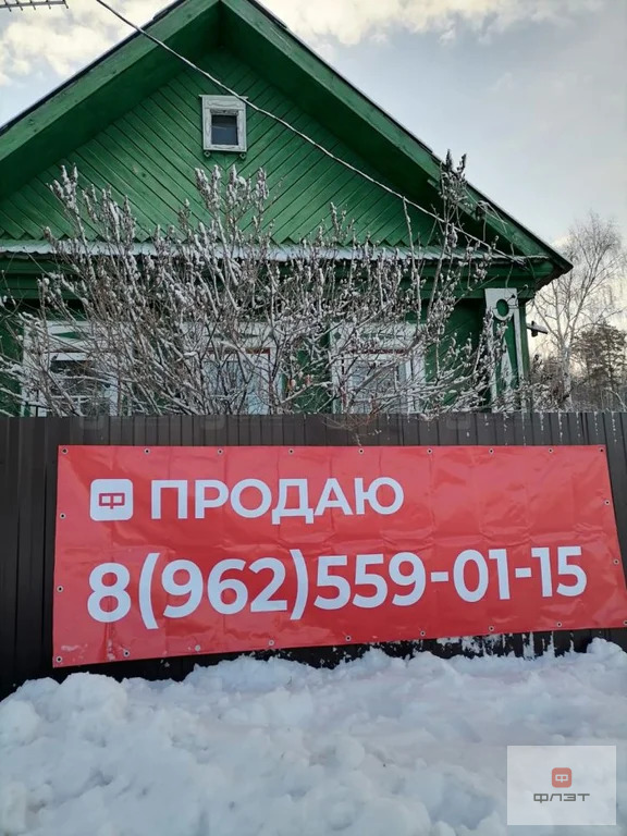 Продажа дома, Новый, Мамадышский район, ул. Магистральная - Фото 1