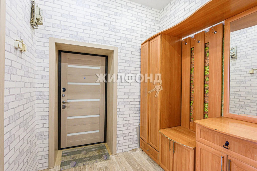 Продажа квартиры, Новосибирск, Звёздная - Фото 0