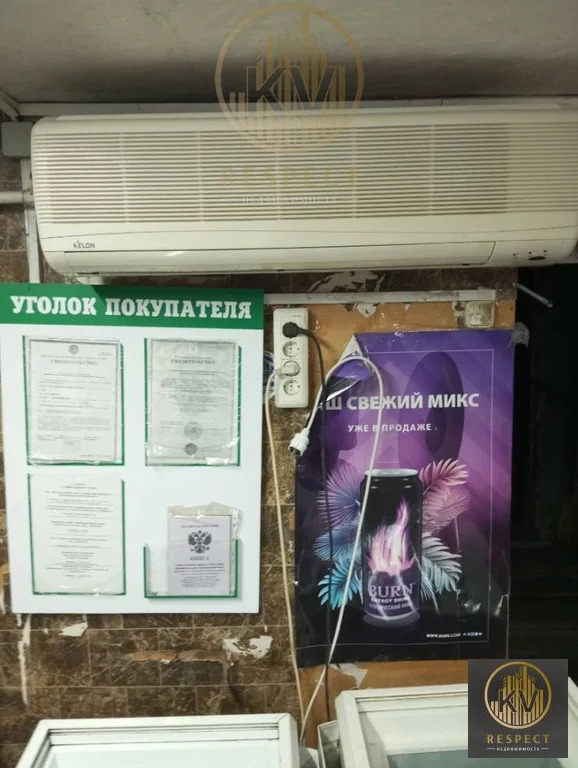 Аренда ПСН, Пятигорск, Юлиуса Фучика ул. - Фото 2